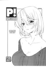 (COMIC1☆4) [P-Forest (Hozumi Takashi)] Aoki-san no Taiken Shuzai! (Bakuman) [French] {Ichigo666}-(COMIC1☆4) [P-Forest (穂積貴志)] 蒼樹さんの体験取材! (バクマン。) [フランス翻訳]