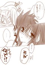 naruto/sasuke gender bend-