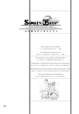 [GENOCIDE (Hattori Gorou)] Spats;Gate Absoluteness Penetrate (Steins;Gate) [Digital]-[GENOCIDE (はっとりゴロー)] Spats;Gate 完全無欠のペネトレイト (シュタインズ・ゲート) [DL版]