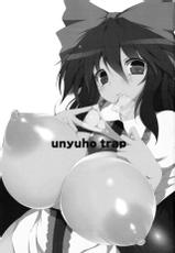 (Kouroumu 8) [Nahabaru (Mae)] Unyuho Trap (Touhou Project) [English] [desudesu]-(紅楼夢8) [ナハバル (前)] うにゅほトラップ (東方Project) [英訳]