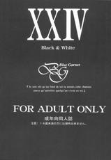 (C78) [Blue Garnet(Serizawa Katsumi)] Vol.24 Black&White (Nura: Rise of the Yokai Clan)-(C78) [Blue Garnet(芹沢克己)] Vol.24 Black&White (ぬらりひょんの孫)