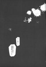 (C82) [MOMOirO SCiSSOrS (Sasara)] San (Evangelion)-(C82) [桜色シザーズ (ささら)] 散 -サン- (新世紀エヴァンゲリオン)