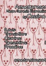 (C82) [cassino (Magarikoji Lily)] ONLY IF (Neon Genesis Evangelion) [English] {acme}-(C82) [cassino (曲小路リリー)] ONLY IF (新世紀エヴァンゲリオン) [英訳]