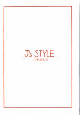 [J's Style (Jamming)] LUNA STLIKE Prototype (Gundam SEED Destiny)-[J's Style (じゃみんぐ)] LUNA STLIKE プロトタイプ (機動戦士ガンダムSEED Destiny)