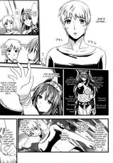 (C80) [YURIRU-RARIKA (Kojima Saya, Lazu)] KOU (Monster Hunter) [English] [Ero Manga Girl + FUKE]-(C80) [ユリルラリカ (小島紗, Lazu)] 紅 (モンスターハンター) [英訳]