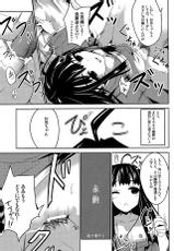 (COMIC1☆6) [Kisama Soredemo Ningenka!! (Tano)] Sister's Attack! (Bakemonogatari)-(COMIC1☆6) [貴様それでも人間か!! (たの)] Sister's Attack! (化物語)