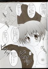 (C77) [Maho-Shinsengumi (Kouzuki Hajime)] Nanoha-san wa, Yuuko-chan ga Osuki!? (Mahou Shoujo Lyrical Nanoha)-(C77) [魔法新撰組 (香月☆一)] なのはさんは、ユー子ちゃんがお好き!? (魔法少女リリカルなのは)