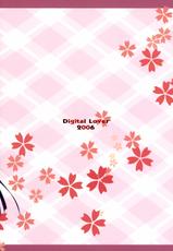 [Digital Lover (Nakajima Yuka)] Seifuku Rakuen 15 - Costume Paradise 15 [Chinese] [Genesis漢化]-[Digital Lover (なかじまゆか)] 制服楽園15 [中国翻訳]