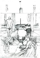 [Kopikura (Kino Hitoshi)] detail#2 (Original)-[こぴくら (鬼ノ仁)] detail#2 (オリジナル)