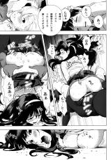 [QUIET SLEEPER (Anmitsu)] Futari wa SEXUAL HEROINE! (Original) [Digital]-[QUIET SLEEPER (アンミツ)] ふたりはSEXUAL HEROINE! (オリジナル) [DL版]