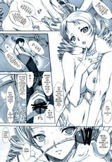 (C80) [Kino Manga Sekkeishitsu (Kino Hitoshi)] VINCENT LOVER. (Catherine) [English] {darknight}-(C80) [鬼ノ漫画設計室 (鬼ノ仁)] VINCENT LOVER. (キャサリン) [英訳]
