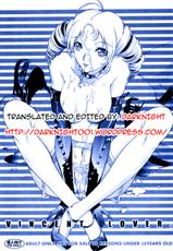 (C80) [Kino Manga Sekkeishitsu (Kino Hitoshi)] VINCENT LOVER. (Catherine) [English] {darknight}-(C80) [鬼ノ漫画設計室 (鬼ノ仁)] VINCENT LOVER. (キャサリン) [英訳]