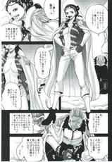 (C83) [Queen Of VANILLA (Tigusa Suzume)] Exchange (One Piece)-(C83) [Queen Of VANILLA (千草雀)] Exchange (ワンピース)