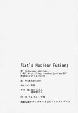 (C83) [Forever and ever... (Eisen)] Let's Nuclear Fusion (Touhou Project)-(C83) [Forever and ever... (英戦)] Let's Nuclear Fusion (東方Project)