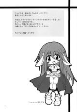 (SC46) [Ryuknigthia (Kiduki Erika)] Daily RO (Ragnarok Online)[English][SMDC]-(サンクリ46) [リュナイティア (季月えりか)] Daily RO (ラグナロクオンライン) [英訳]