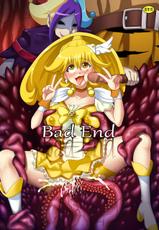 [Kuroi Mono (Akadama)] BAD END (Smile Precure!) [Digital]-[黒いモノ (紅玉)] Bad End (スマイルプリキュア！) [DL版]