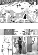 (C80) [Kino Manga Sekkeishitsu (Kino Hitoshi)] VINCENT LOVER. (Catherine) [Chinese] [清純突破漢化]-(C80) [鬼ノ漫画設計室 (鬼ノ仁)] VINCENT LOVER. (キャサリン) [中国翻訳]