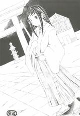 (CR32) [Heppoko Youchien (Haruemon)] Ryuukousei Neko Shakushi Virus (Shrine of the Morning Mist)-(Cレヴォ32) [へっぽこ幼稚園 (ハルゑもん)] 流行性ネコシャクシビールス (朝霧の巫女)