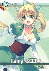 (C83) [Sakuraminto (Kanemaru, Natsumi Kansai)] Fairy SEED (Sword Art Online) [Korean] [여우별]-(C83) [桜眠都 (金丸、なつみかんさい)] Fairy SEED (ソードアート・オンライン) [韓国翻訳]