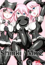 (C83) [GNT-FACTORY (T.A.K., kageshio)] Shinki Mix 2 (Busou Shinki)-(C83) [GNT-FACTORY (T.A.K., カゲシオ)] Shinki Mix 2 (武装神姫)