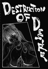 (C61) [Kotobuki Chop (Kotobuki Kazuki)] D.O.D Destruction of Desire [Dead or Alive]-(C61) [寿ちょっぷ (琴吹かづき)] D.O.D Destruction of Desire (デッド・オア・アライヴ)