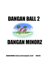 Dangan Ball 2 [Re-write]-