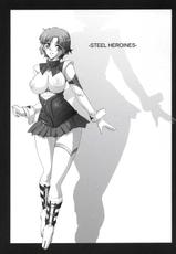 (SC31) [Youkai Tamanokoshi (CHIRO)] Steel Heroines Vol. 1 -Kusuha- (Super Robot Wars) [English]-(SC31) [ようかい玉の輿 (ちろ)] STEEL HEROINES vol. 1 -Kusuha- (スーパーロボット大戦) [英訳]