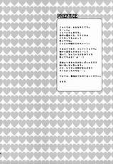 [KOKIKKO (Sesena Yau)] Kyou no Irufa-san (ToHeart 2)-[KOKIKKO (せせなやう)] 今日のイルファさん (トゥハート2)