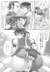 (C83) [Blmanian] Sakura H mo Ganbaru! (Street Fighter)-(C83) [ぶるまにあん] さくらHもがんばる! (ストリートファイター)