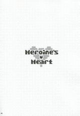 (SC57) [65535th Avenue. (Akahito)] Heroine's Heart (Super Danganronpa 2)-(サンクリ57) [65535あべぬｰ｡ (赤人)] Heroine's Heart (スーパーダンガンロンパ2)
