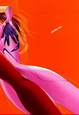 (C79) [Clesta (Kure Masahiro)] CL-orz：13 YOU CAN (NOT) ADVANCE. (Neon Genesis Evangelion) [German] [Decensored]-(C79) (同人誌) [クレスタ (呉マサヒロ)] CL-orz：13 YOU CAN (NOT) ADVANCE. (新世紀エヴァンゲリオン)