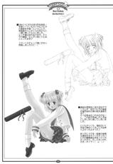 (C64) [Kawamuraya Honpo (Kawamura Yasuhito)] Opanchu Hon Neo-Century Service Pack 1-(C64) [かわむら屋本舗 (かわむらやすひと)] おぱんちゅ本 Neo-Century Service Pack 1