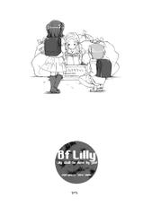 [Satou Saori (Sato Soari, 019)] Bf Lilly: Lilly shall be done by you! (Original)-