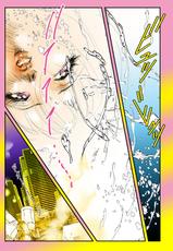 [DC Project (Dirty Matsumoto)] Crossdress Bunny and Futanari Milf-[DCプロジェクト (ダーティ松本)] 「女装バニーと ふたなり熟女」