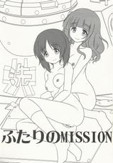 (C83) [Maichan Kikaku (Final)] Futari no MISSION (Girls und Panzer)-(C83) [まいちゃん企画 (Final)] ふたりのMISSION (ガールズ&パンツァー)