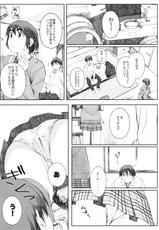 (C83) [Kansai Orange (Arai Kei)] clover＊1 (Yotsubato!)-(C83) [関西オレンジ (荒井啓)] clover＊1 (よつばと!)