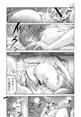 [Noysca] Utsukushii no Shingen Part 2-[Noysca] 美の真眼 Part 2