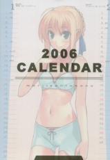 2006 Type-Moon Calendar [Moriisan-Tokono]-森井さんとこの2006TYPE-MOONCALENDAR