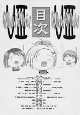 (CR30) [Shiitake (Mugi)] GYUNN GYUNN 8 (Final Fantasy X)-(Cレヴォ30) [椎茸 (MUGI)] GYUNN GYUNN 8 (ファイナルファンタジー X)