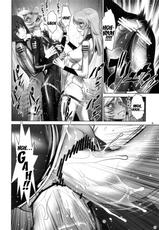 (COMIC1☆7) [Gerupin (Minazuki Juuzou)] Kakuchou Senkan Yamato | Expanding Battleship Yamato (Space Battleship Yamato 2199) [English] [doujin-moe.us]-(COMIC1☆7) [ゲルピン (水無月十三)] 拡張戦艦ヤマト (宇宙戦艦ヤマト2199) [英訳]