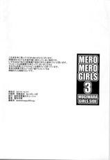 (C79) [Choujikuu Yousai Kachuusha (Denki Shougun)] MERO MERO GIRLS 3 (One Piece) [Italian] [JAK-67]-(C79) [超時空要塞カチューシャ (電気将軍)] MERO MERO GIRLS 3 (ワンピース) [イタリア翻訳]