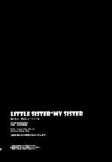 (COMIC1☆7) [Karakuchi Shuukuriimu (Karakuchi Shuukuriimu)] Little Sister＊My Sister (Ore no Imouto ga Konna ni Kawaii Wake ga Nai) [Chinese] [空気系☆漢化]-(COMIC1☆7) [辛口しゅーくりーむ (辛口しゅーくりーむ)] Little Sister＊My Sister (俺の妹がこんなに可愛いわけがない) [中国翻訳]