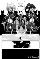 [Ochigan (Wabuki)] Jigen Teikoku Domigulas Vol. 3 | Dimension Empire: Domigulas Vol.3 [English] [thetsuuyaku]-[堕ち玩 (わぶき)] 次元帝国 ドミギュラス Vol.3 [英訳]