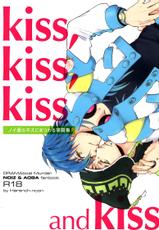 (CCOsaka91) [Harench-noon (Inao Maasa)] kiss, kiss, kiss and kiss (DRAMAtical Murder) [English] [Crazy Kouzu Scanlations]-(CC大阪91) [ハレンチヌーン (稲尾マーサ)] kiss, kiss, kiss and kiss (DRAMAtical Murder) [英訳]