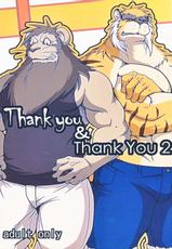 (C75) [Komebitsu (Shamoji)] Thank You & Thank You 2-(C75) [こめびつ (しゃもじ)] Thank You & Thank You 2