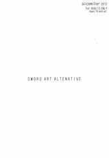 (C83) [alicemiller (Matsuryu)] Sword Art Alternative (Sword Art Online)-(C83) [alicemiller (松竜, しのづかあつと, makoto 他)] ソードアート・オルタネイティヴ (ソードアート・オンライン)