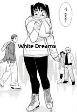 (C63) [Yaboudo Project (Narashino Zoe)] White Dreams-(C63) [野望堂PROJECT (習志野ゾーイ)] White Dreams 相川恵