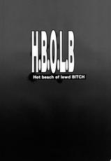 [Diogenes Club (Haikawa Hemlen)] H.B.O.L.B (Gakuen Mokushiroku Highschool of the Dead) [German] {schmidtsst} [Digital]-[ディオゲネスクラブ (灰川ヘムレン)] H.B.O.L.B Hot beach of lewd BITCH (学園黙示録 HIGHSCHOOL OF THE DEAD) [ドイツ翻訳] [DL版]