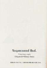 [Shirahata Kikou (Genya)] Sugarcoated Bud (Fate Stay Night)-[白旗騎行(原野)]Sugarcoated Bud(Fate Stay Night)