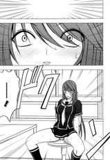 [Crimson Comics (Carmine)] Virgin Control Takane no Hana wo Tsumu you ni [English]-